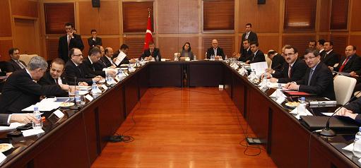 18th Meeting of Reform Monitoring Group 