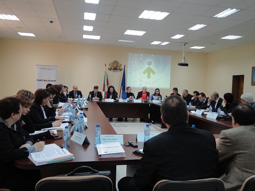 Ortak İzleme Komitesi Toplantısı